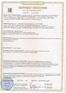 ^47B347AAAF5C1FEA450ABCF8ED1F3C1DB989E7D188C4B409E2^pimgpsh_fullsize_distr